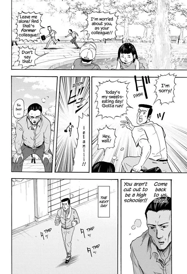 High School Family: Kokosei Kazoku Chapter 32 10
